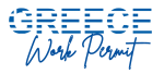 Greece Work Permit Visa & Business Resident Visa Requirements for Citizens of Azerbaijan